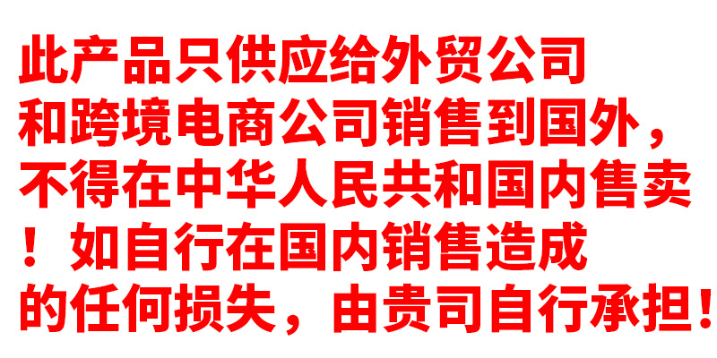 跨境新品pro4四代Pro5五代无线蓝牙耳机TWS高音质立体声5.3蓝牙67 1