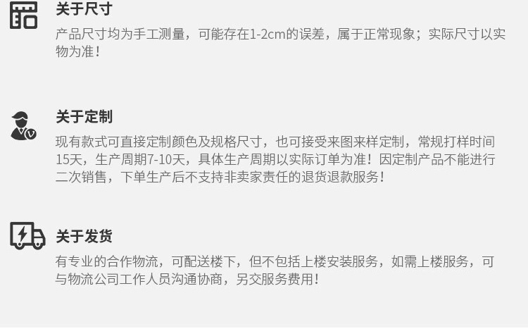 跨境批发现代轻奢异形酒店民宿茶几桌设计师客厅圆形玻璃茶几角几 18