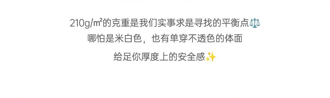 马登黑白灰纯色新疆棉V领正肩短袖T恤修身显瘦针织内搭天丝上衣女 7