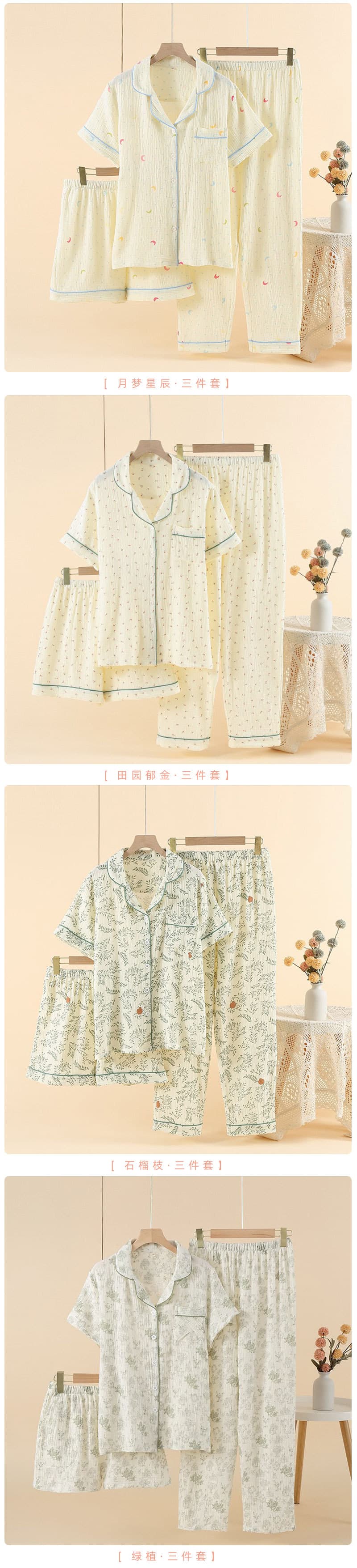 女士绉棉纱短袖长裤+短裤三件套春夏秋薄款跨境棉质睡衣家居服 13