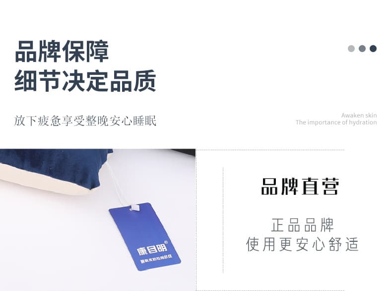 眼科使用趴睡枕视网膜术后趴枕颈肩脱落网脱床上神器玻切俯卧位 11