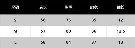 波点短袖t恤女夏季正肩修身显瘦蝴蝶结绑带辣妹上衣洋气百搭气质 1