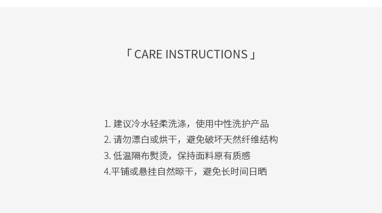 春夏天丝莫代尔开衫女蚕丝羊毛韩系亲肤针织衫轻薄纽扣长袖上衣 17