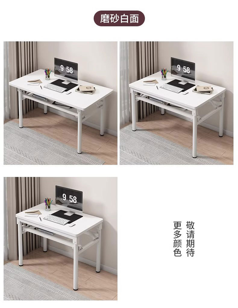 出租房折叠桌电脑桌学习桌书桌出租屋宿舍家用小户型简易吃饭桌 15