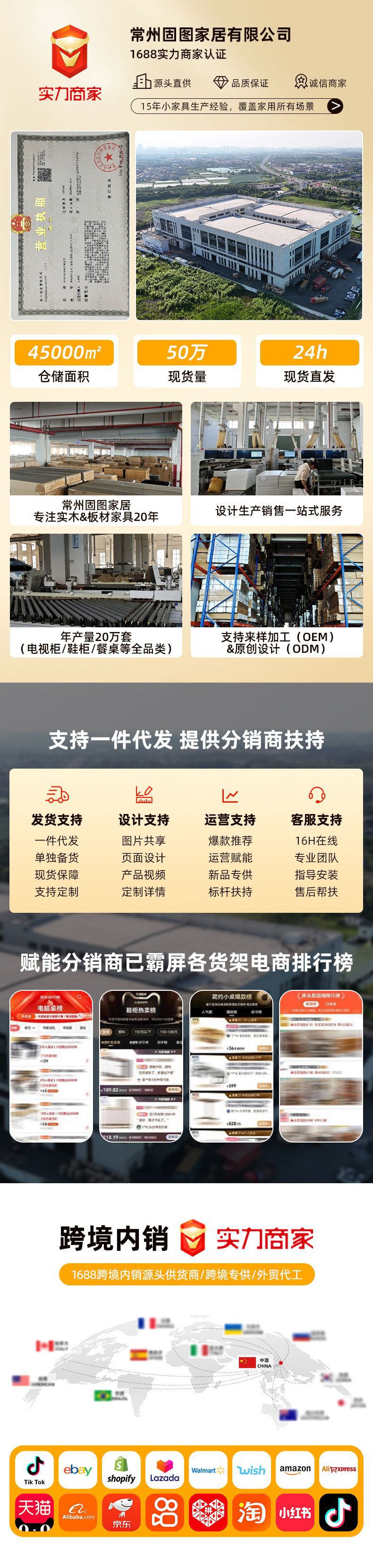 餐椅北欧家用仿实木铁艺牛角椅学习书桌椅电脑椅简约餐厅靠背凳子 1