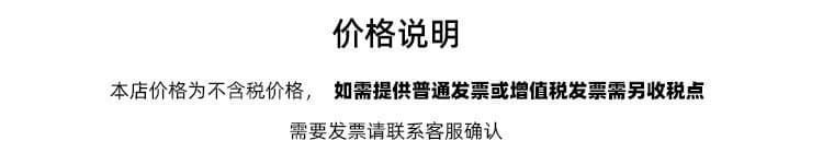 芬娜富春夏天丝莫代尔开衫女蚕丝羊毛韩系亲肤针织衫轻薄纽扣上衣 1