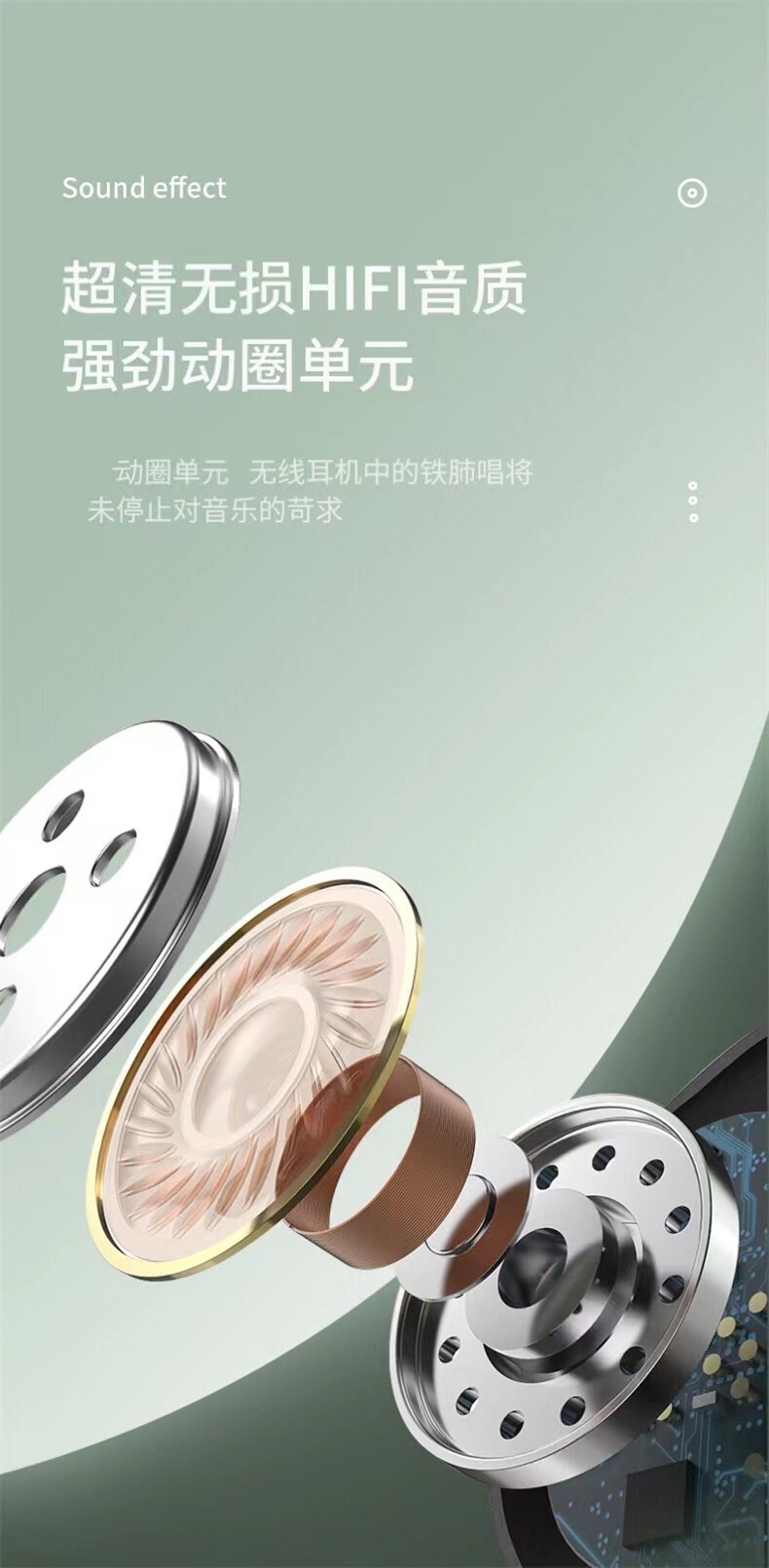 无线耳机私模J18降噪真无线TWS双耳运动蓝牙耳机超长续航大电量 7