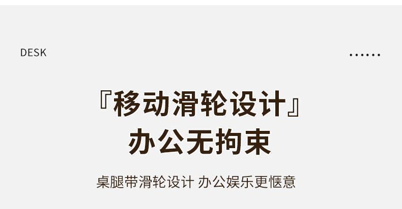 床上小桌子可调节跨床桌宿舍可移动电脑书桌卧室床尾桌懒人床边桌 8