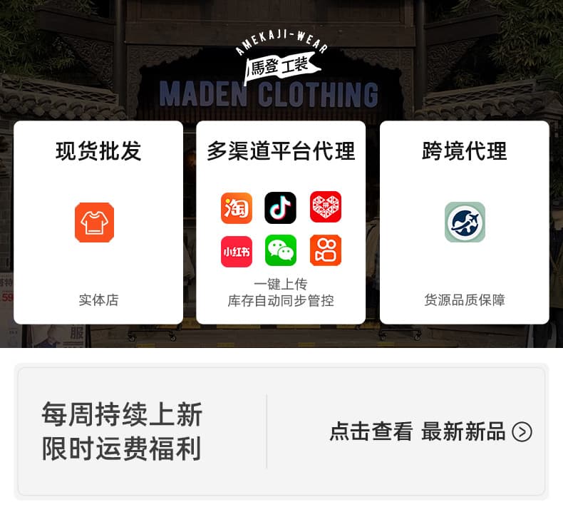 马登黑白灰纯色新疆棉V领正肩短袖T恤修身显瘦针织内搭天丝上衣女 1