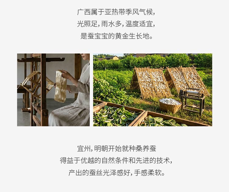 芬娜富春夏天丝莫代尔开衫女蚕丝羊毛韩系亲肤针织衫轻薄纽扣上衣 8