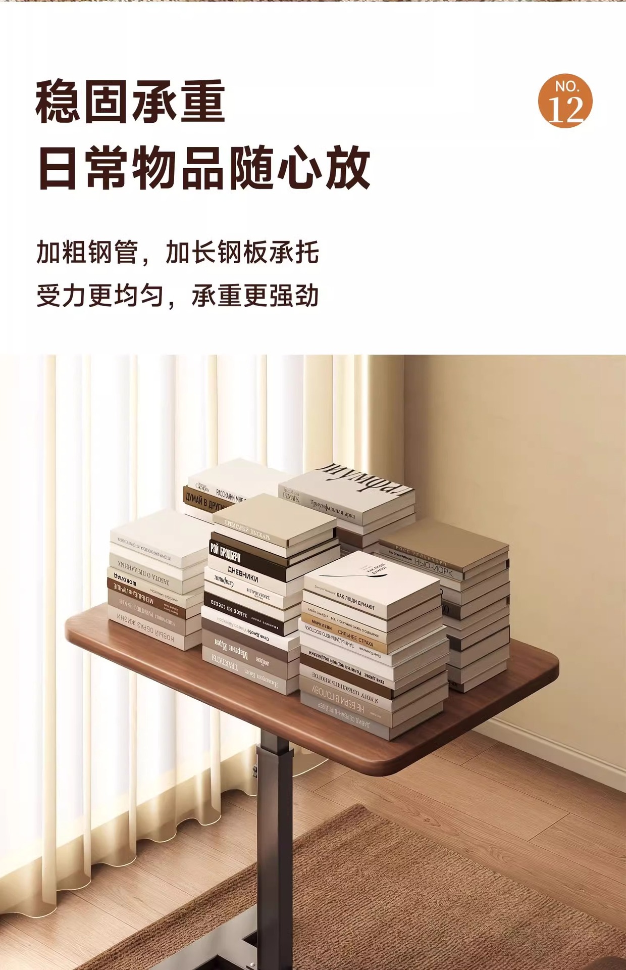 床边桌可移动升降电脑桌客厅沙发边几折叠书桌卧室家用学习桌读书 26