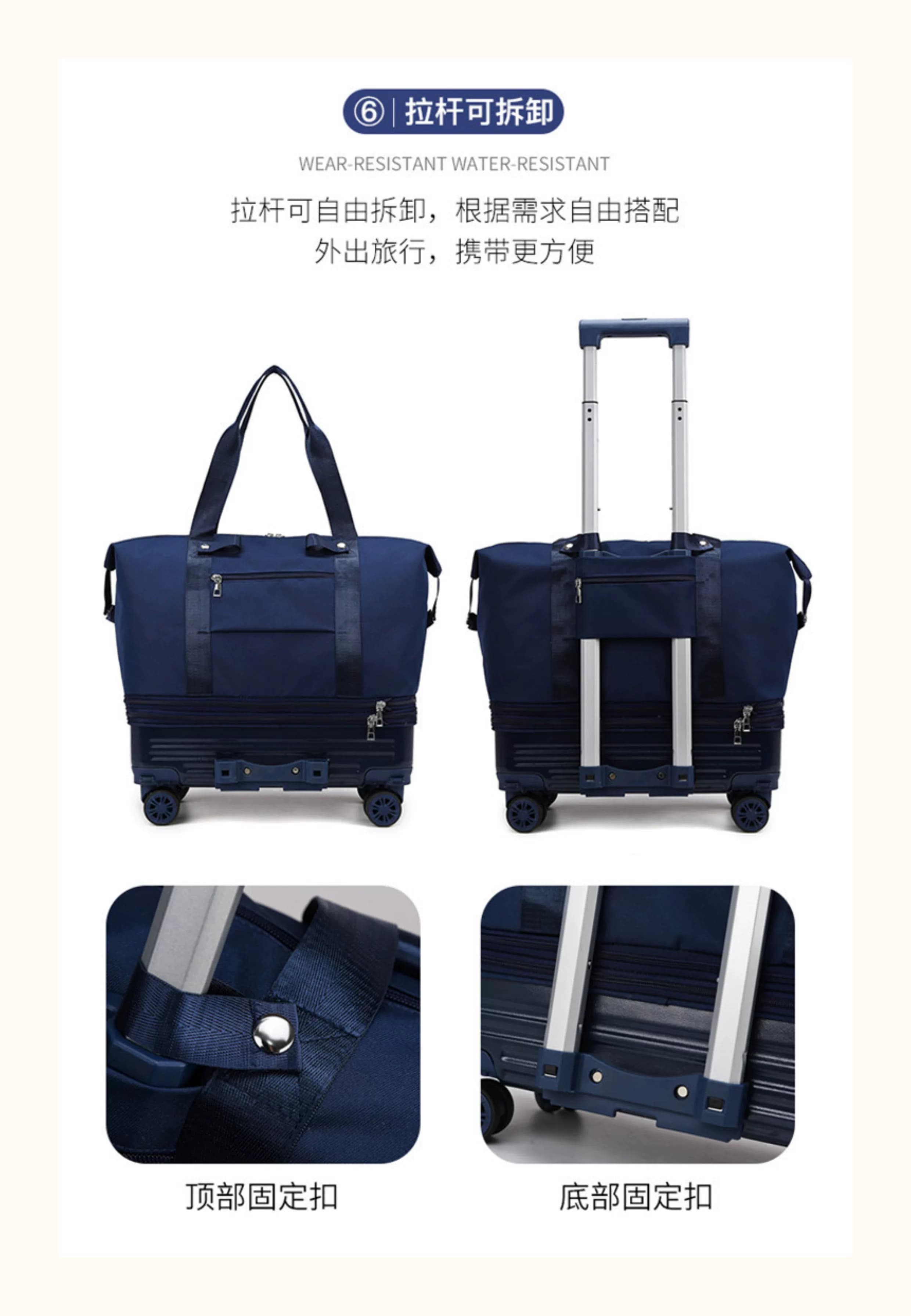 万向轮背拉两用旅行包带拉杆新款行李袋收纳包瑜伽待产出差手提包 13