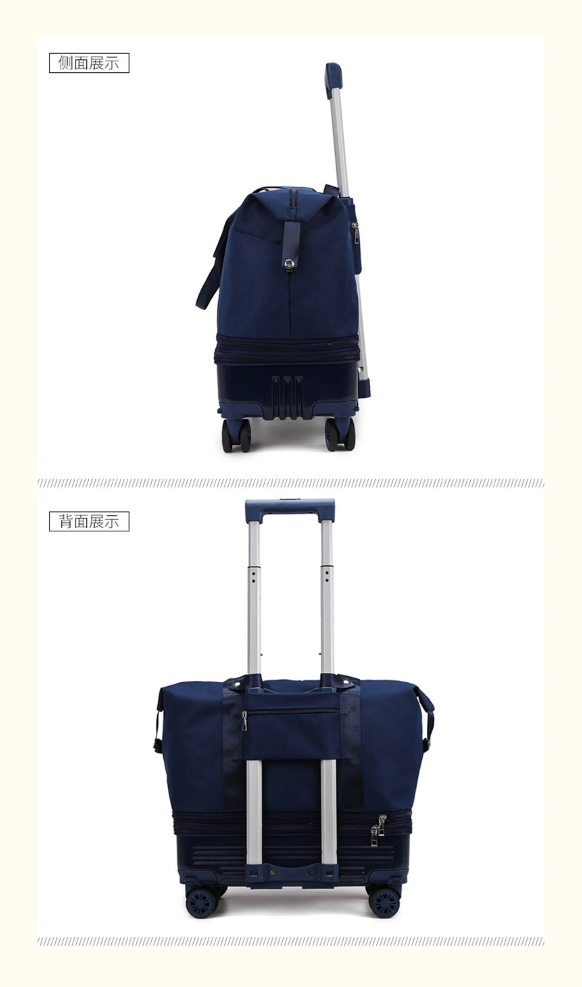万向轮背拉两用旅行包带拉杆新款行李袋收纳包瑜伽待产出差手提包 18