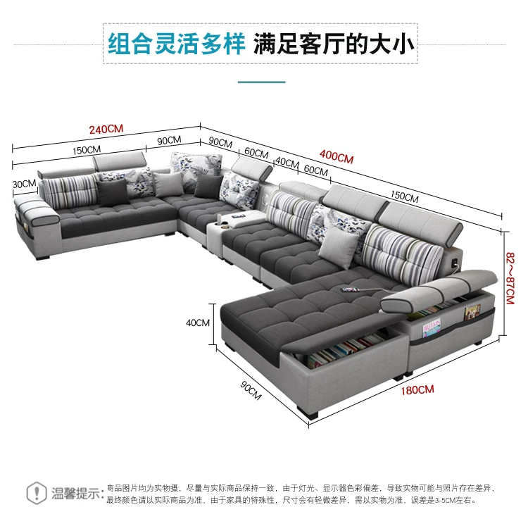 布艺沙发客厅简约现代2026新款大户型北欧科技布沙发组合家具套装 13
