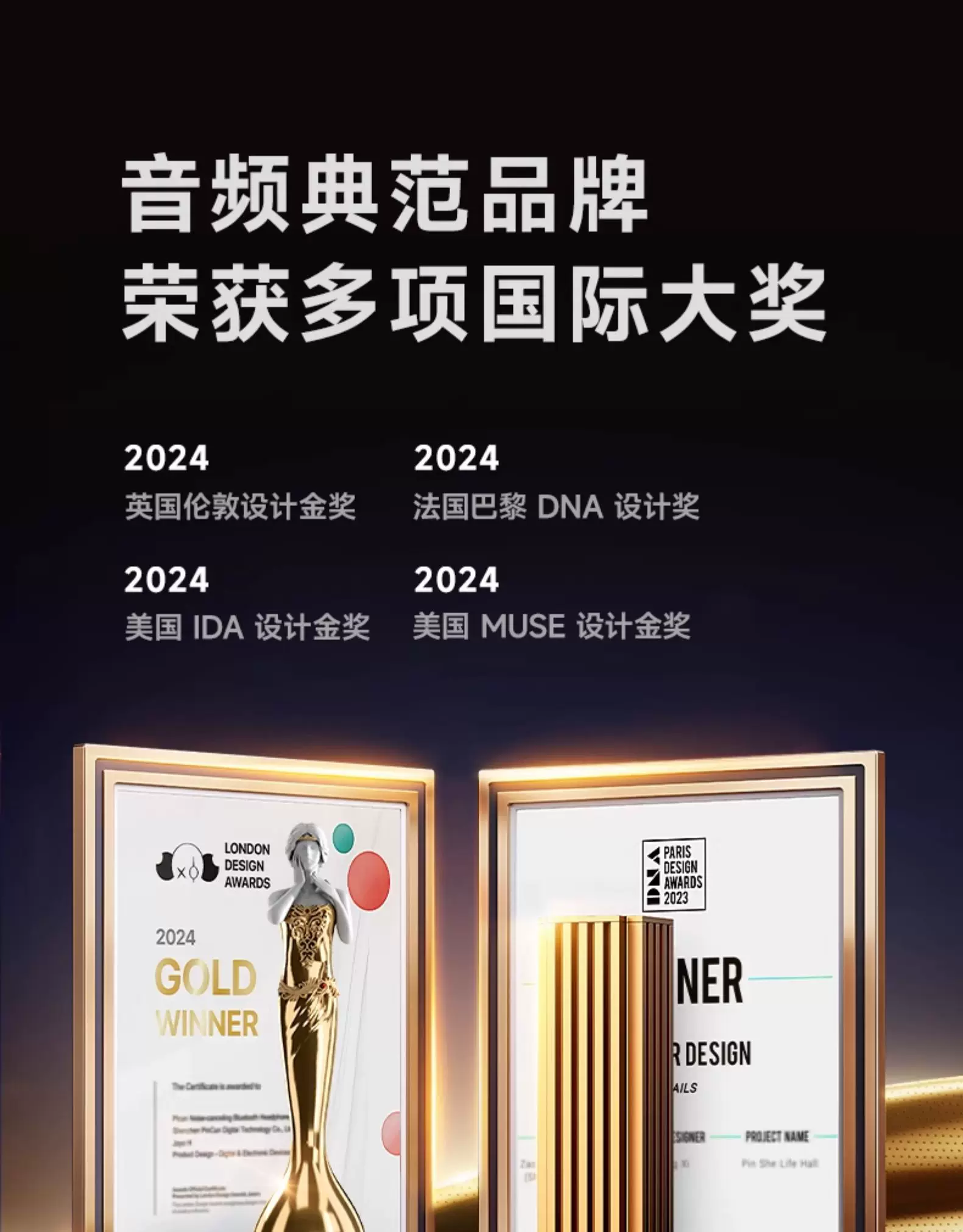 品存F8Pro头戴式耳机AI降噪蓝牙无线游戏有线耳麦电脑适用苹果MAX 9