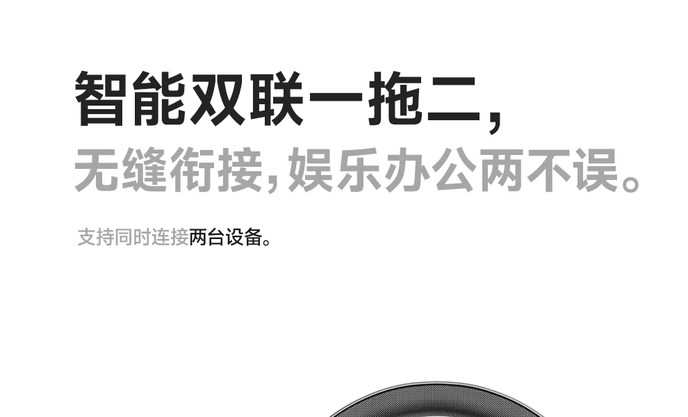 品存F8Pro头戴式耳机AI降噪蓝牙无线游戏有线耳麦电脑适用苹果MAX 68