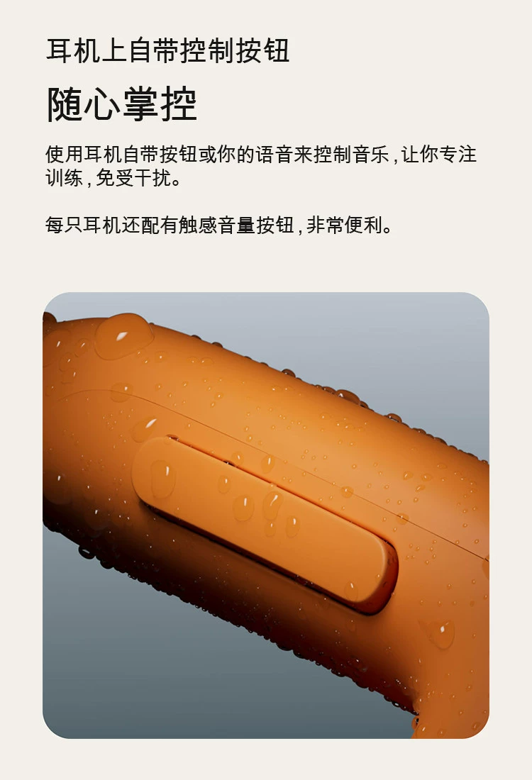 新款华强北Powerbaets Pro2真无线蓝牙耳机挂耳运动适用苹果魔音 11