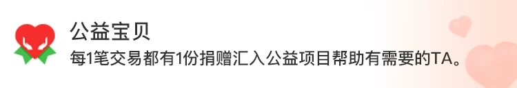 先科吸顶式5.1家庭影院音响套装电视蓝牙家用客厅吊顶嵌入音箱 1