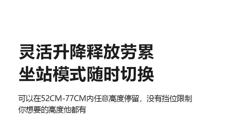 多功能升降茶几餐桌两用二合一折叠餐桌简约电动可移动岩板茶几桌 28
