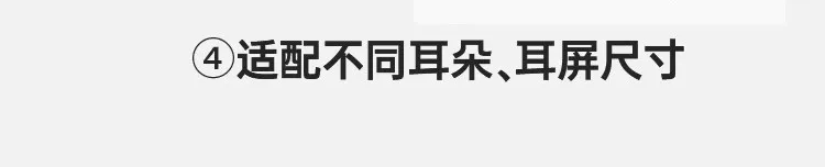【朗朗同款】Cleer ARC3开放式无线耳机蓝牙AI运动跑步健身长续航 15