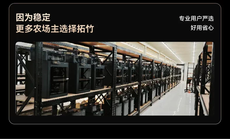 拓竹AMS 2 Pro 3D打印机自动供料系统 家用智能多色多材料 升级烘干新品 【大陆版】 2