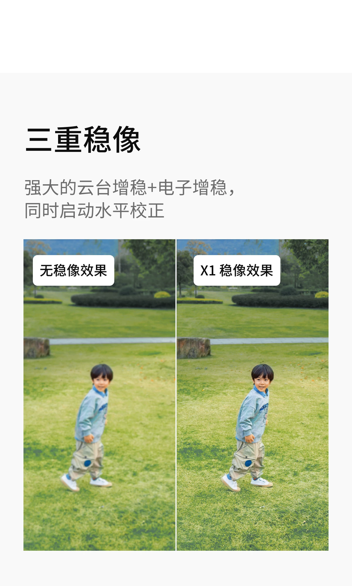 哈浮飞行相机X1户外露营旅行AI智能跟拍相机高清防抖专业vlog航拍无人机迷你小飞机官方hover 1