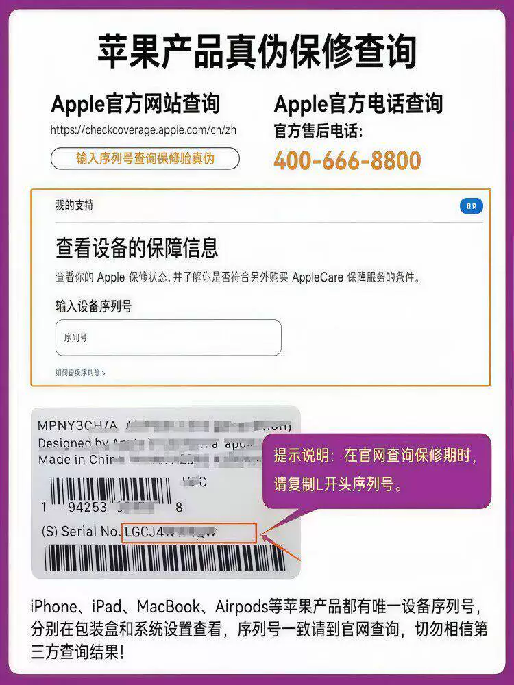 现货直发4代降噪版Pro2代新款Pro3无线蓝牙耳机3代原装长续航盒装 4
