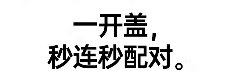 华强北无线蓝牙耳机2026新款入耳式七高音质智能降噪无线耳机 13