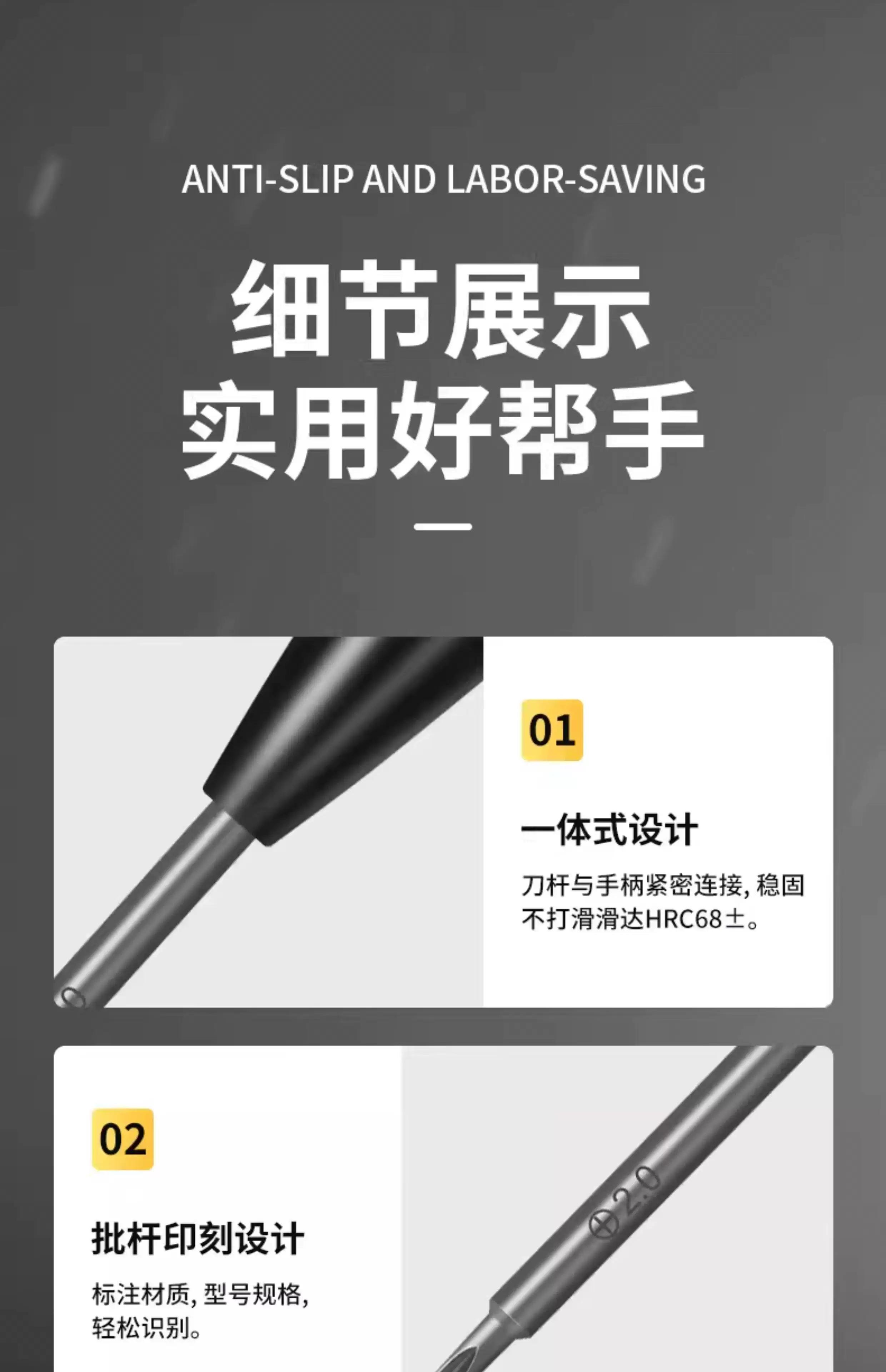 适用switch螺丝刀拆机维修工具ns型pro修理专用y字形手柄螺丝刀 16