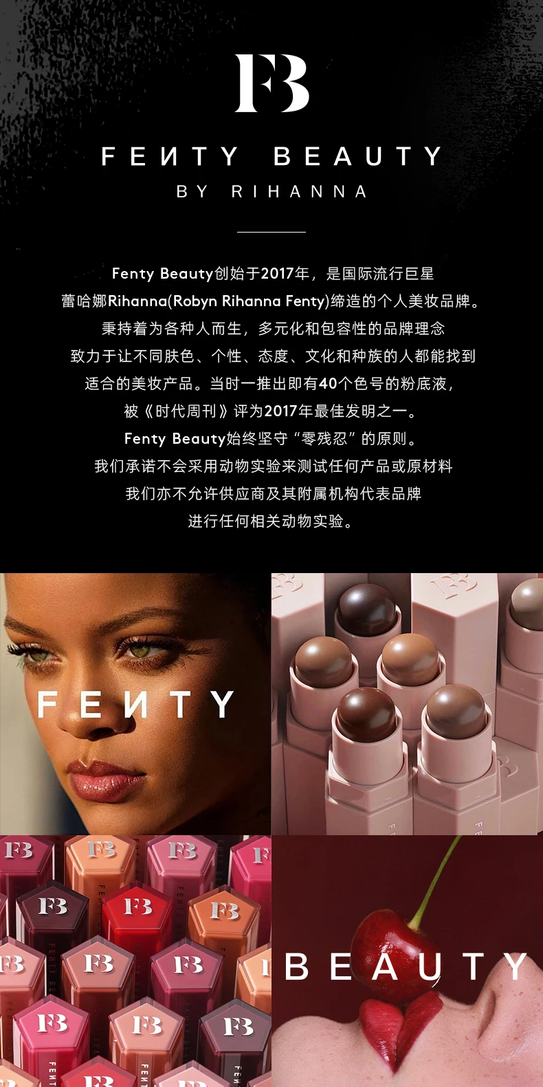 【狂暑季】Fenty Beauty蕾哈娜修容棒阴影鼻影立体高光修容膏 14