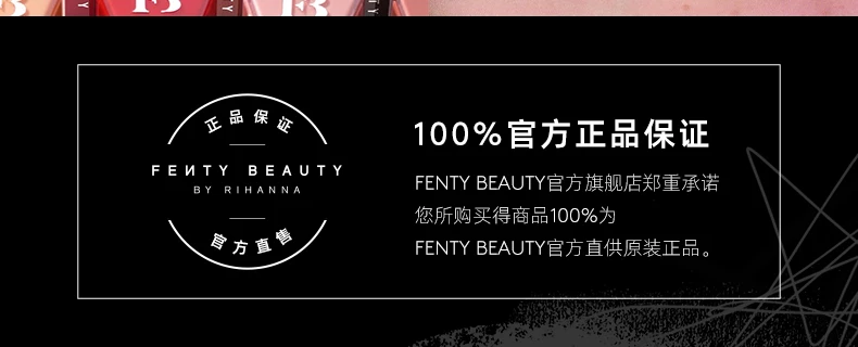 【狂暑季】Fenty Beauty蕾哈娜修容棒阴影鼻影立体高光修容膏 15