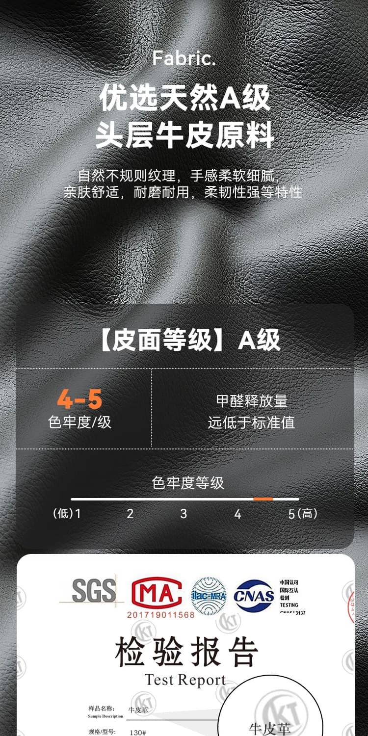 办公椅真皮老板椅可躺电脑椅家用人体工学椅子大班椅久坐护腰转椅 29