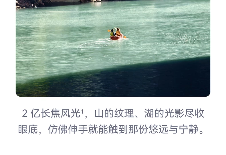 【新品】HUAWEI/华为 Pura 90 Pro Max 手机超大底2亿长焦 XMAGE智拍 华为正品鸿蒙智能手机官方旗舰店2127 22