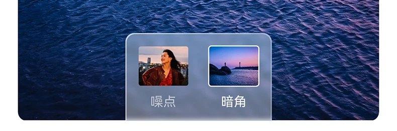 【新品】HUAWEI/华为 Pura 90 Pro Max 手机超大底2亿长焦 XMAGE智拍 华为正品鸿蒙智能手机官方旗舰店2127 30