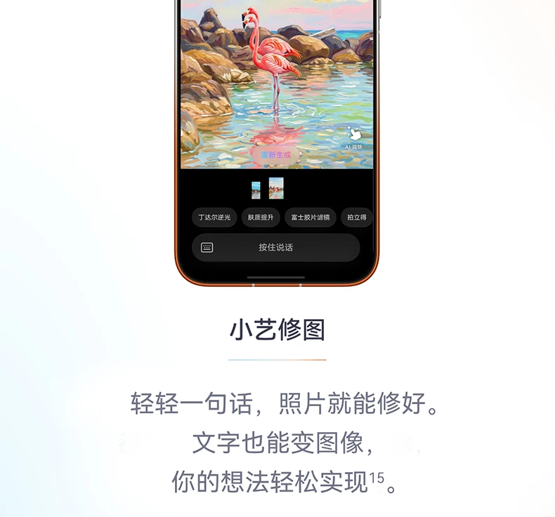 【新品】HUAWEI/华为 Pura 90 Pro Max 手机超大底2亿长焦 XMAGE智拍 华为正品鸿蒙智能手机官方旗舰店2127 41