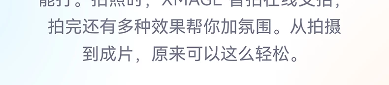 【新品】HUAWEI/华为 Pura 90 Pro Max 手机超大底2亿长焦 XMAGE智拍 华为正品鸿蒙智能手机官方旗舰店2127 12