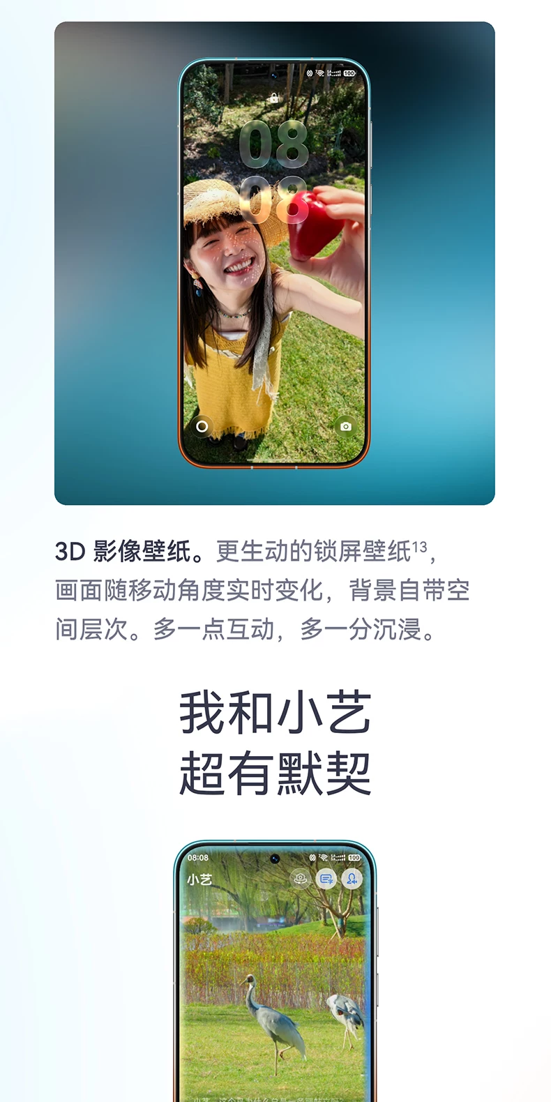 【新品】HUAWEI/华为 Pura 90 Pro Max 手机超大底2亿长焦 XMAGE智拍 华为正品鸿蒙智能手机官方旗舰店2127 38