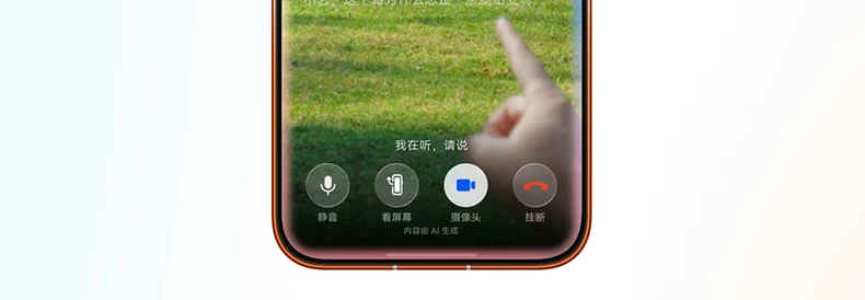 【新品】HUAWEI/华为 Pura 90 Pro Max 手机超大底2亿长焦 XMAGE智拍 华为正品鸿蒙智能手机官方旗舰店2127 39
