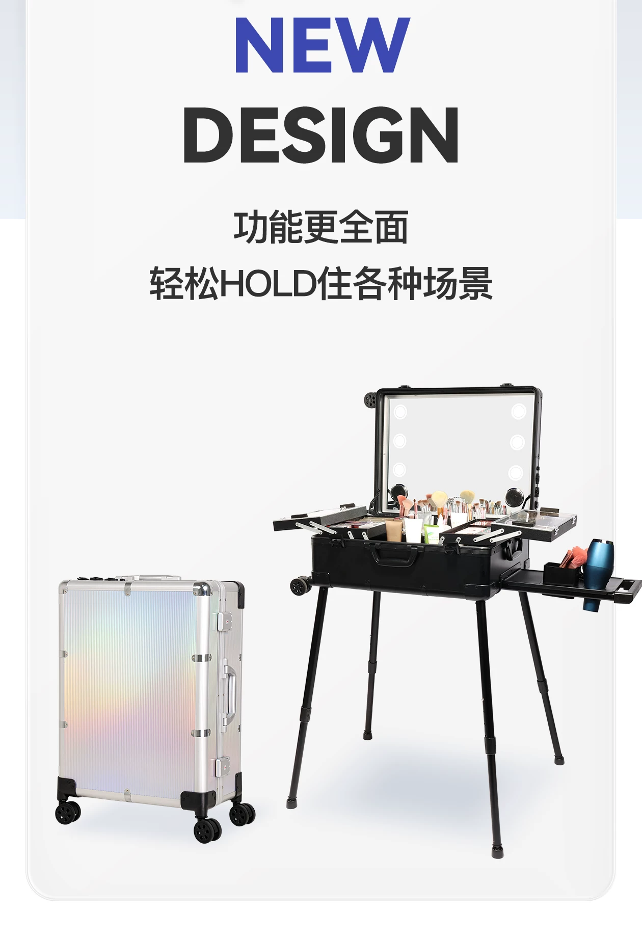 2026新款OBOX化妆箱专业跟妆化妆品收纳化妆师专用箱子带灯拉杆箱 4