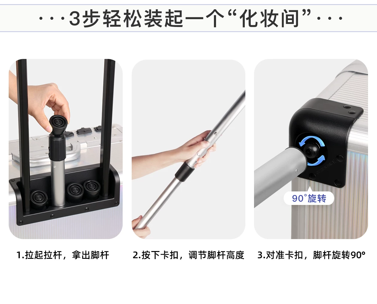 2026新款OBOX化妆箱专业跟妆化妆品收纳化妆师专用箱子带灯拉杆箱 18