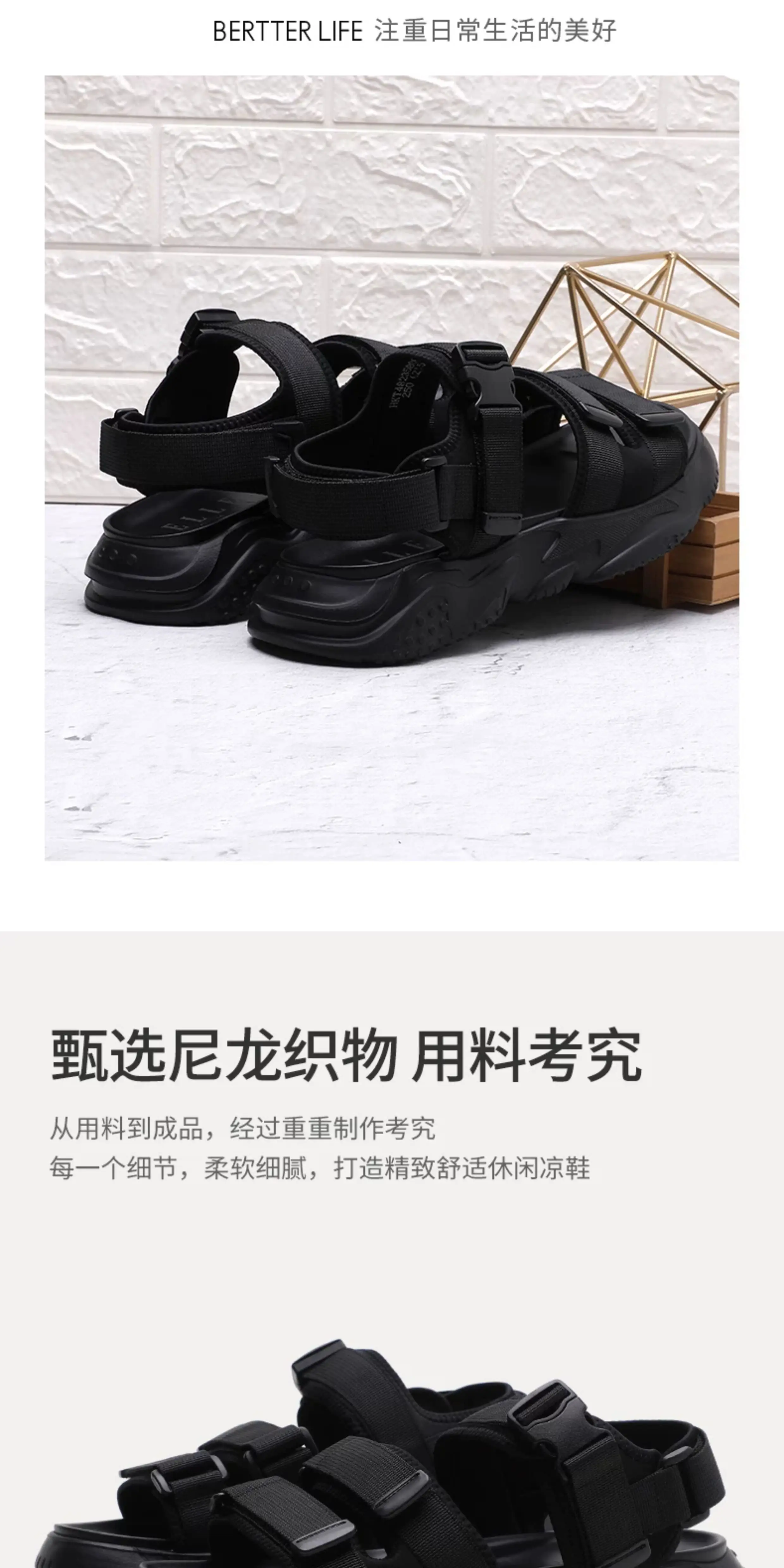 ELLE HOMME外穿凉鞋男夏季男士拖鞋两用男款运动黑色厚底沙滩鞋 3