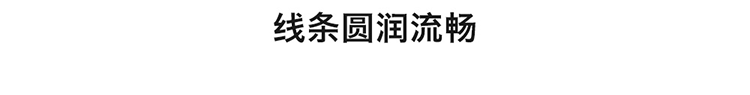内搭高织高密棉 后领系带松弛感oversize廓形长/短T恤 27