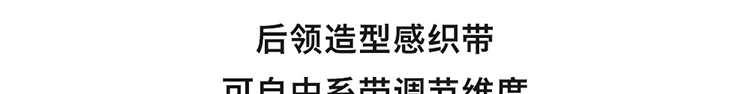 内搭高织高密棉 后领系带松弛感oversize廓形长/短T恤 36