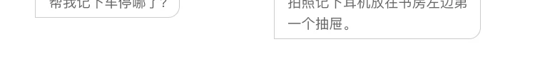 【重磅新品】小度AI眼镜Pro 拍照翻译备忘录AI智能眼镜AI识物 拍视频蓝牙无线连接可充电 3