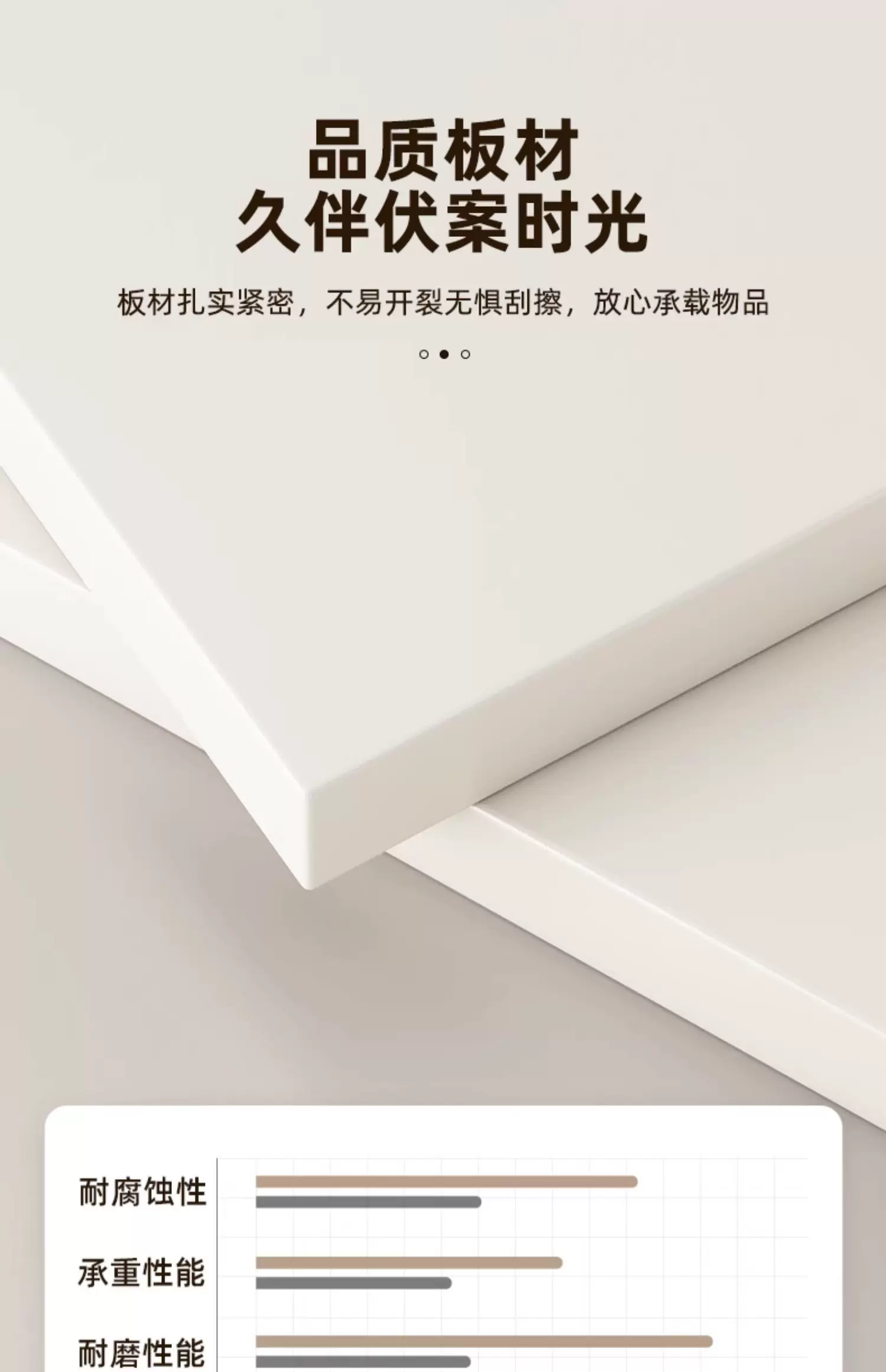 书桌书架一体学生家用卧室洞洞板写字桌房间办公简易台式电脑桌子 25
