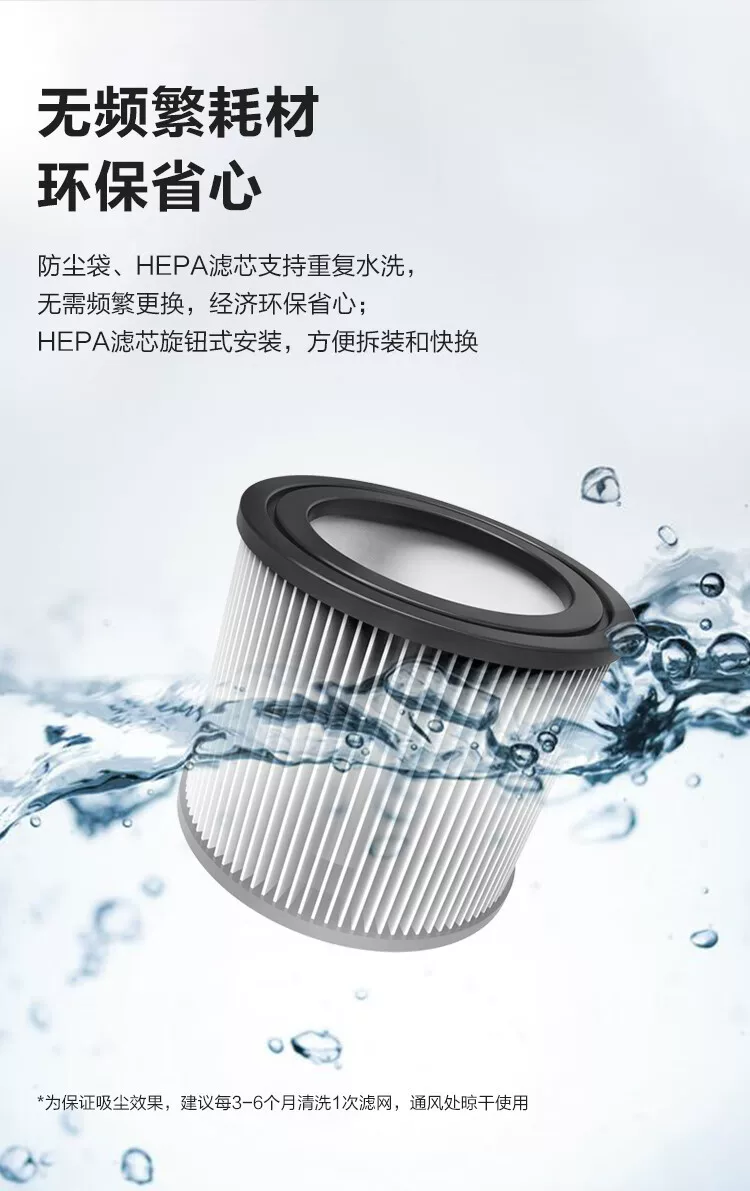 威克士锂电无刷充电吸尘器WU037无线手持大功率吹吸两用电动工具 9