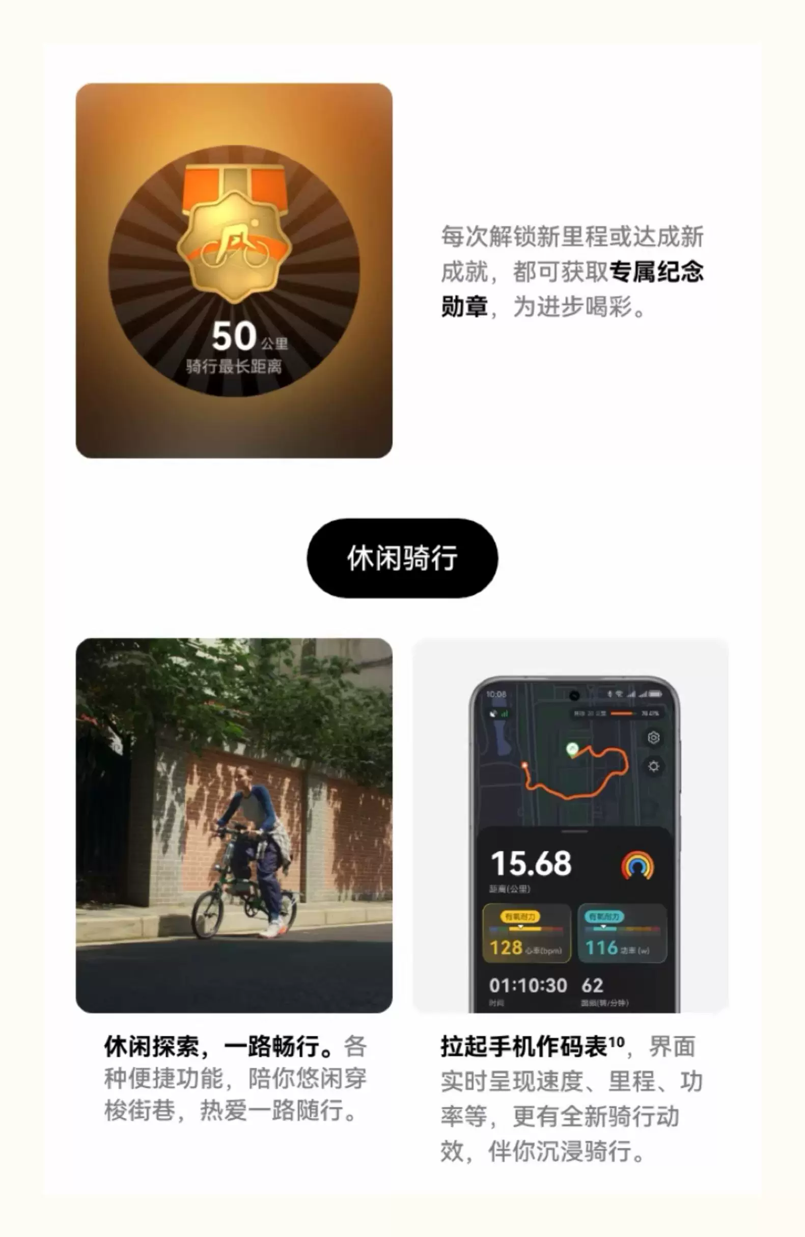 【咨询更优惠】华为手表WATCH GT6女款运动智能商务手表女士情人节礼物送老婆时尚腕表女官方原装正品旗舰 66