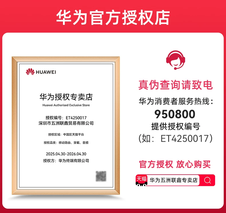 【咨询更优惠】华为手表WATCH GT6女款运动智能商务手表女士情人节礼物送老婆时尚腕表女官方原装正品旗舰 44