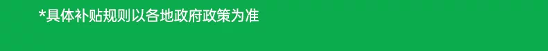 「教育优惠叠加国补」Apple/苹果 MacBook Neo 13英寸 A18 Pro 芯片 笔记本电脑 学生电脑 7