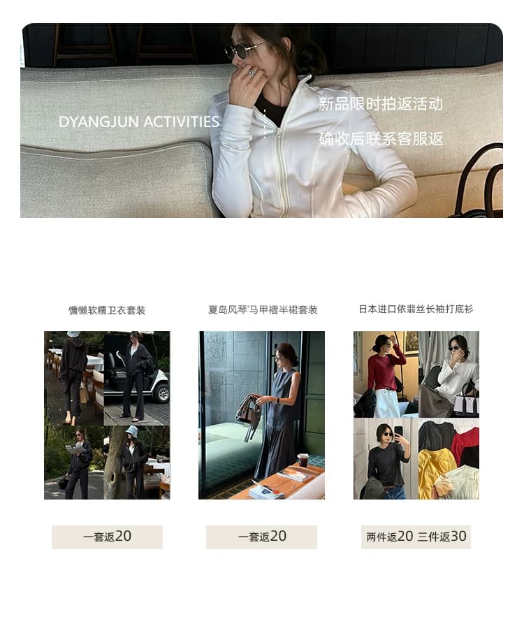 D YANGJUN 2026春季新款抽绳连帽拉链长袖卫衣外套巨好看上衣 4